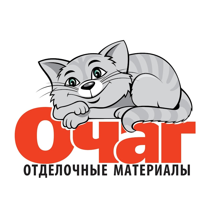 Красноярск очаг обои цены и фото