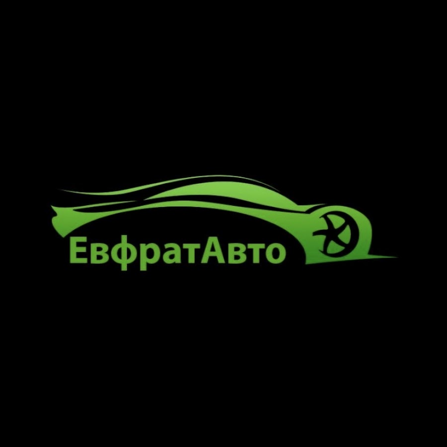 EvfratAvto #автосервискрасноярск - YouTube