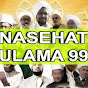 Nasehat Ulama99