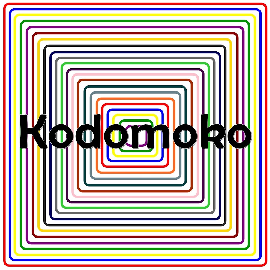 Kodomoko