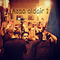 azaa aldair 2