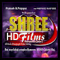 Shree HD films Ramseen_Officials