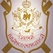 Fundatia Sfintii Martiri Brancoveni