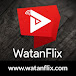 WatanFlix - وطن فلكس