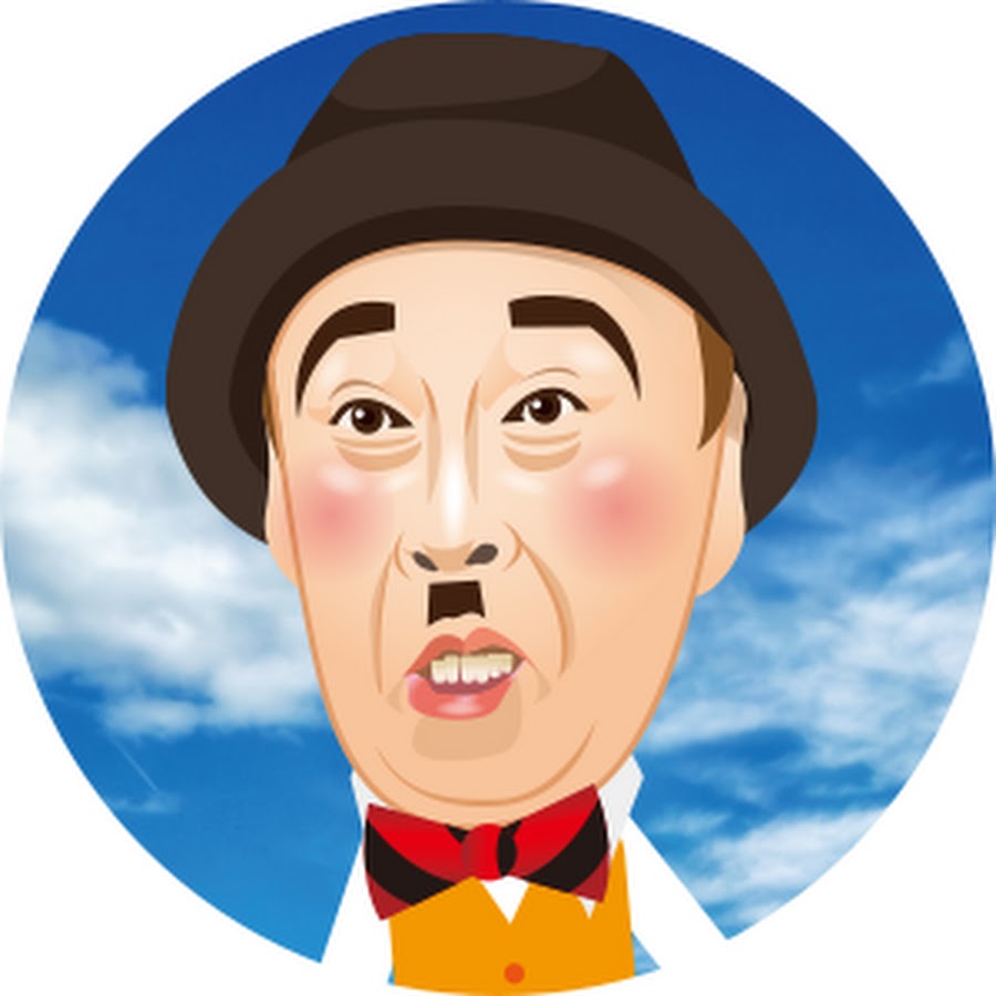 꺼벙이TV - YouTube 꺼벙이TV