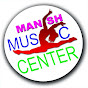 Manish Music Center