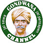 Gondwana Channel