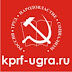 logo КПРФ Югра