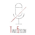Artist Thumbnail