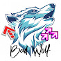 BadWolf Simfiles & BEMANI