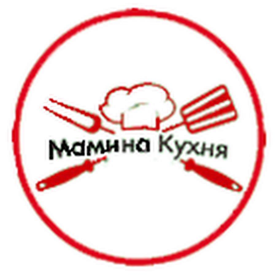 Кулинария мамина кухня