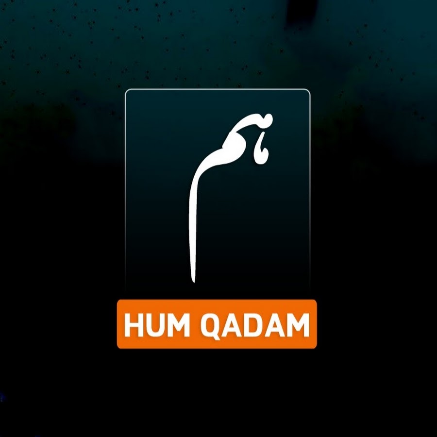 Hum Qadam @humqadam