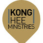 Kong Hee Ministries