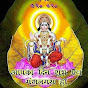 Divy Bharadwaj jyotish