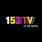 153TV