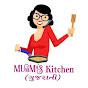 Mumma's Kitchen Gujarati