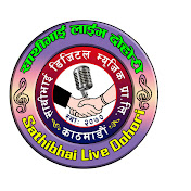 Sathibhai Digital Music