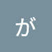 がじゅまる