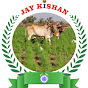 Jay Kishan