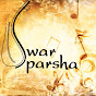 swarsparsha academy