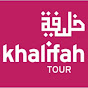 Khalifah Tour