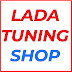 logo LadaTuning Shop