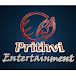 Prithvi Entertainment