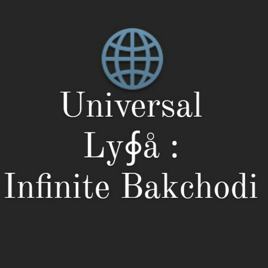 Universal Lyfa Infinite Bakchodi YouTube