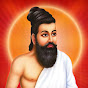 Thirukkural