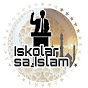 Iskolar sa Islam