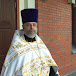 Григорий Григорьев
