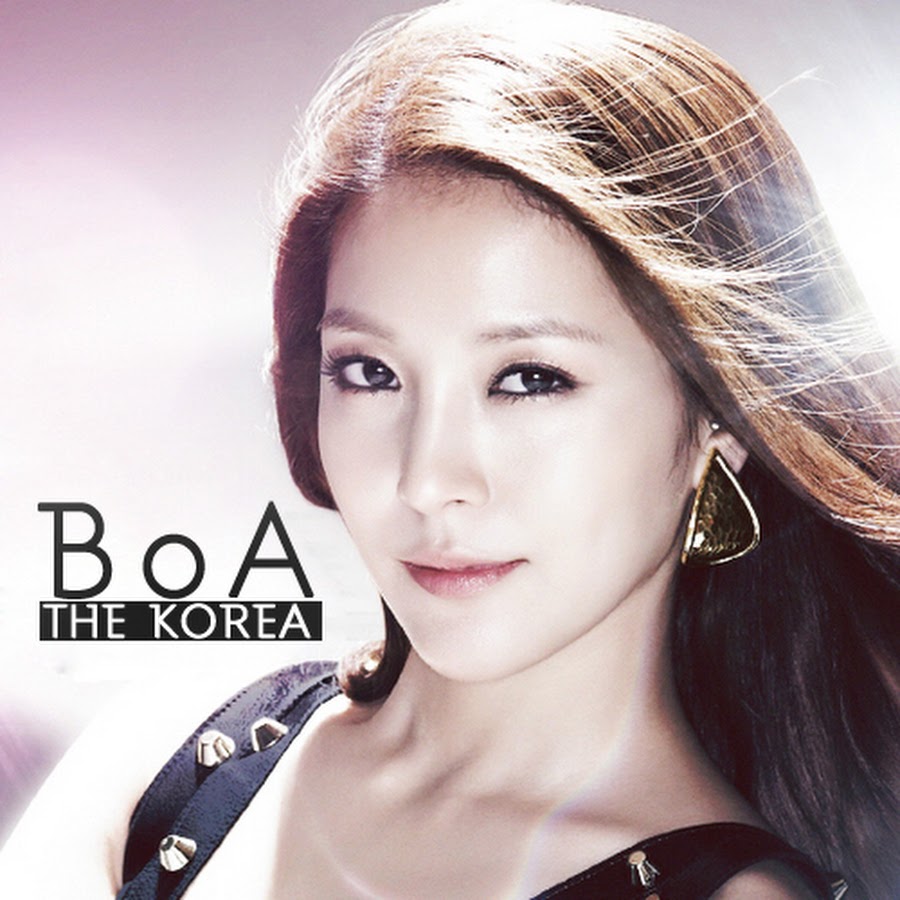 Boa аут