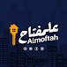 Al-Moftah علمفتاح