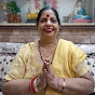 Saroj Sharma Bhajans