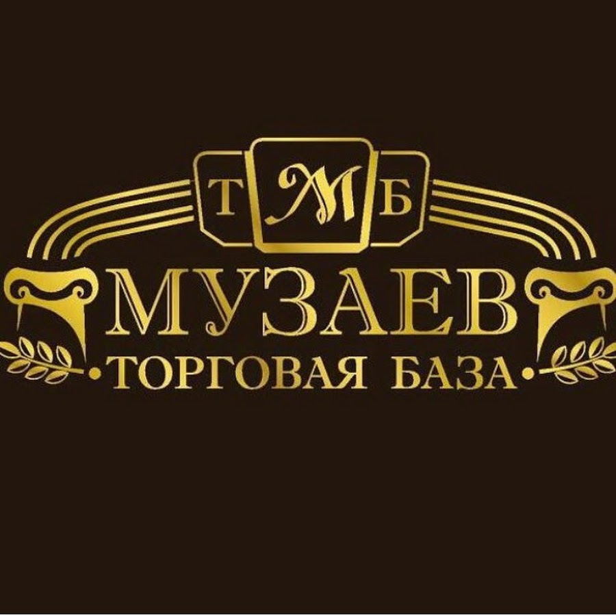 Торговая компания «МУЗАЕВ» - ВКонтакте