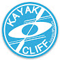 Kayak Cliff