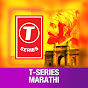 T-Series Marathi