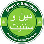 DEEN O SUNNIYAT