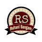 Ruhani Sangam