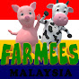 Farmees Malaysia - Muzik anak-anak
