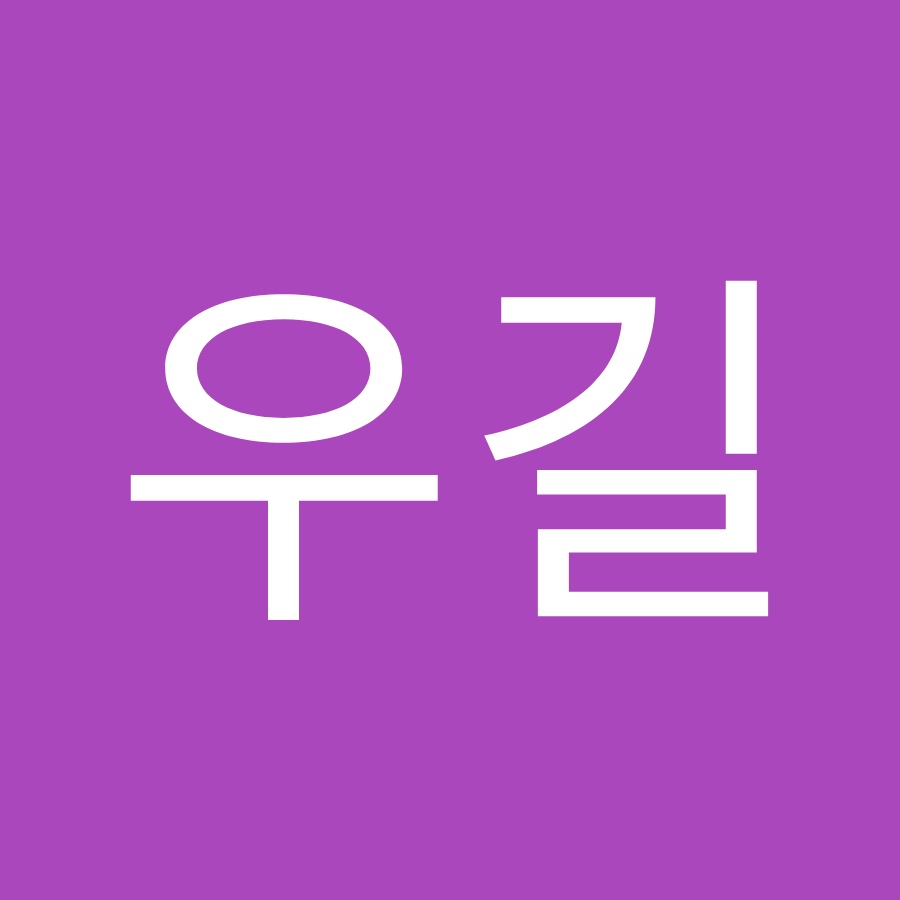 정우길 - YouTube 정우길