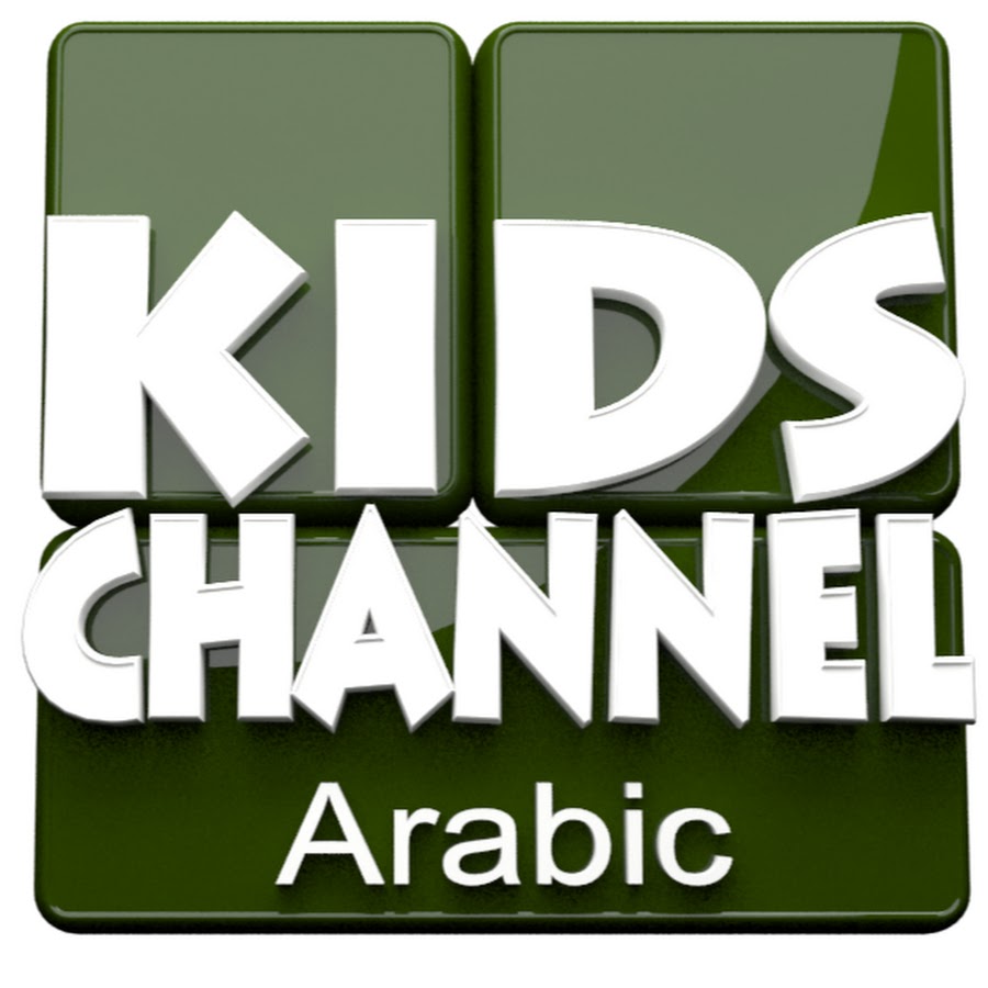 Arabic channels. Mlife Arabic channel.