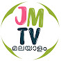 JM - Malayalam Stories