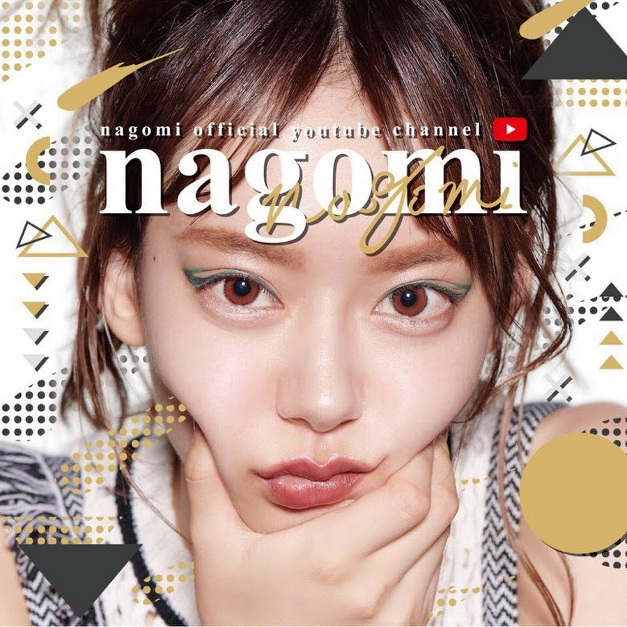 nagomi @nagomi32