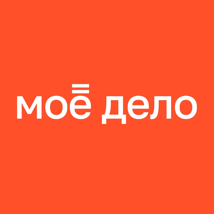 Моё дело ТВ - YouTube