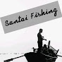 Santai Fishing