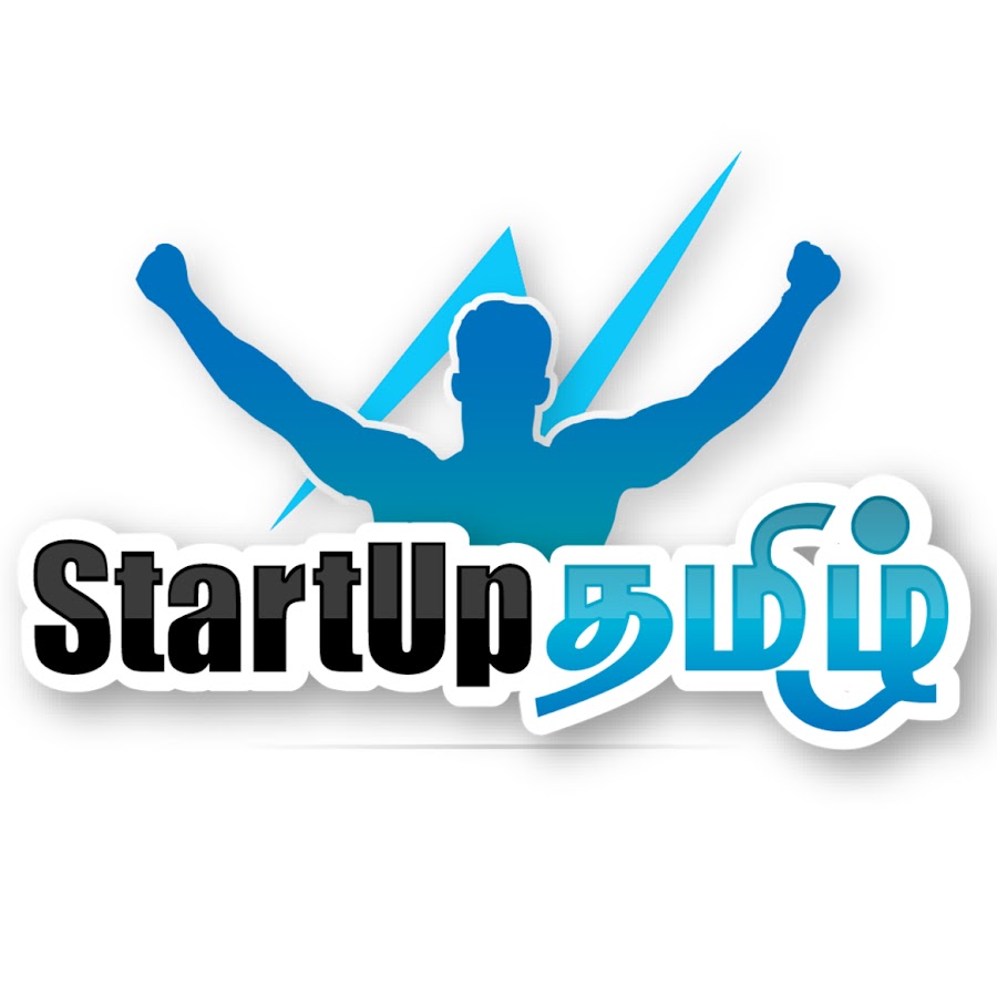 Startup Tamil