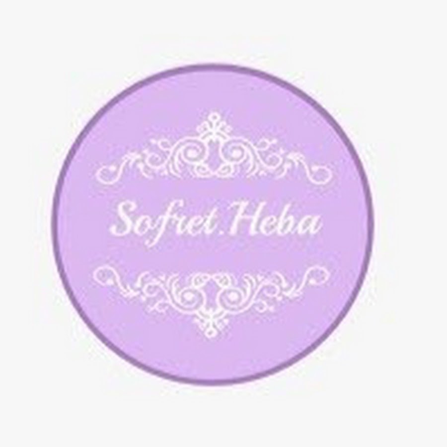 sofret. heba @sofretheba