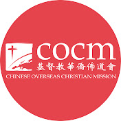 COCM Media