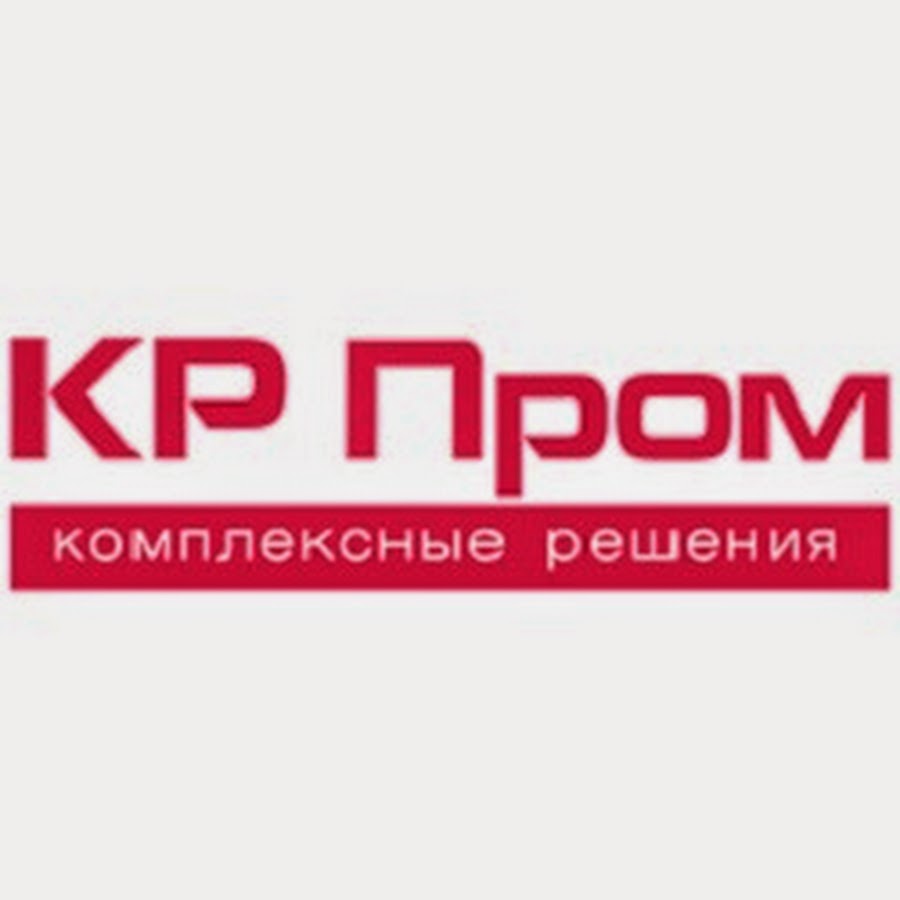 Ра пром. Кр Пром. ООО кр. Кр ООО лого.